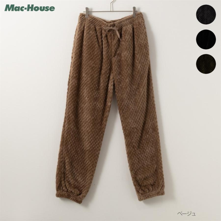 NAVY ロングパンツ メンズ パイナップルボア 伸縮性 リラックスウエア