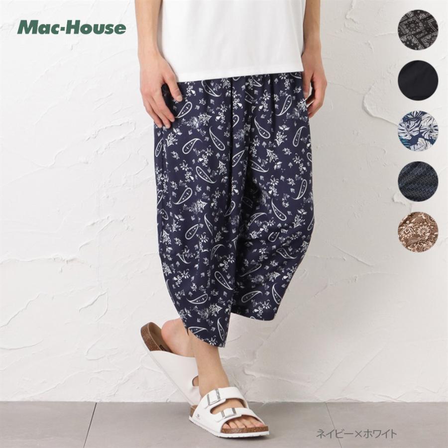 NAVY イージーパンツ メンズ レーヨン 紐 ゆったり 無地 総柄 ドレープ
