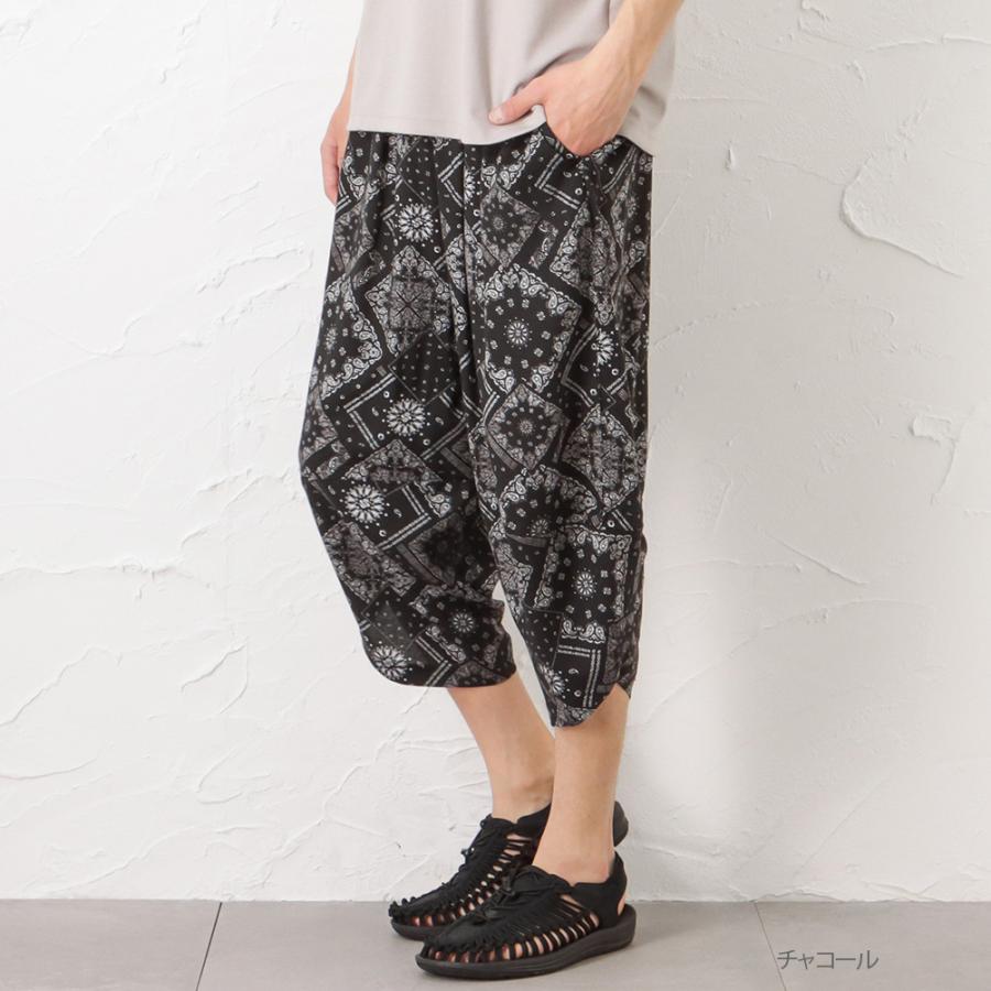 NAVY イージーパンツ メンズ レーヨン 紐 ゆったり 無地 総柄 ドレープ