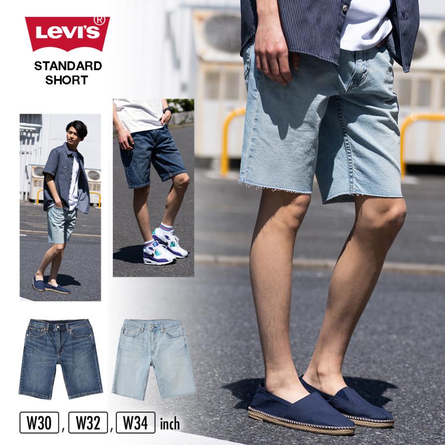 ジーンズ リーバイス ボトムス Mac House マックハウス 通販 Paypayモール Levi S ショートパンツ ハーフパンツ メンズ