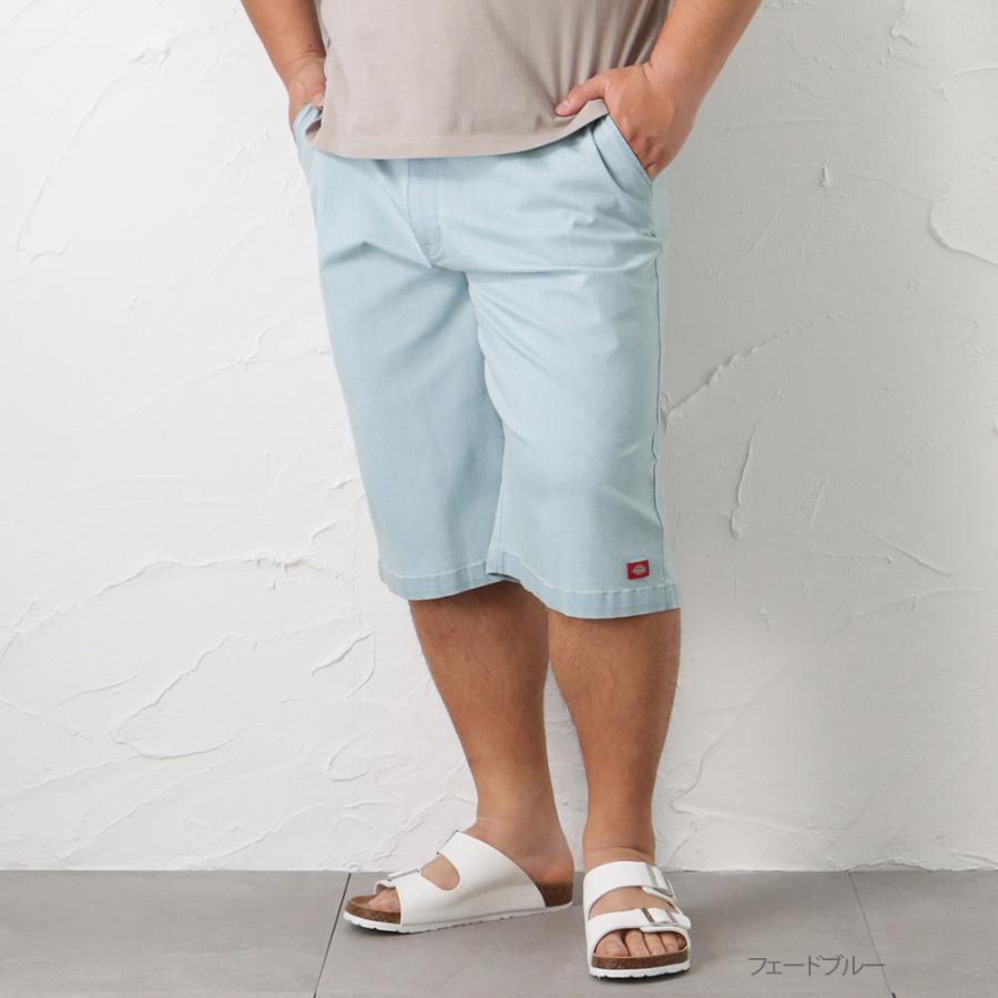 Dickies ディッキーズ 大きいサイズ ハーフパンツ メンズ ストレッチ 無地 ショートパンツ ブランド 人気 キングサイズ ボトムス Mac House マックハウス 通販 Paypayモール