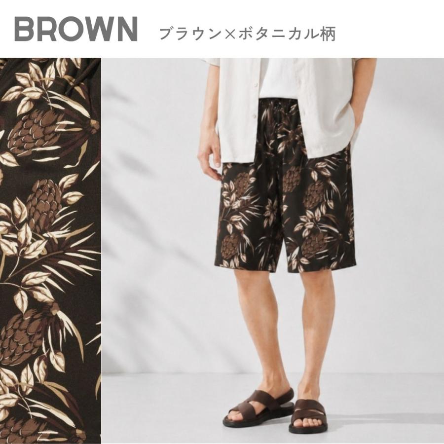 NAVY ショートパンツ メンズ 通気性 ドライ ボタニカル柄 リゾート