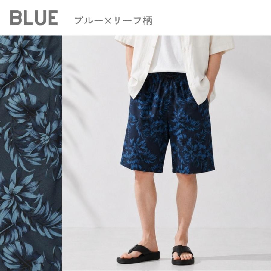 NAVY ショートパンツ メンズ 通気性 ドライ ボタニカル柄 リゾート