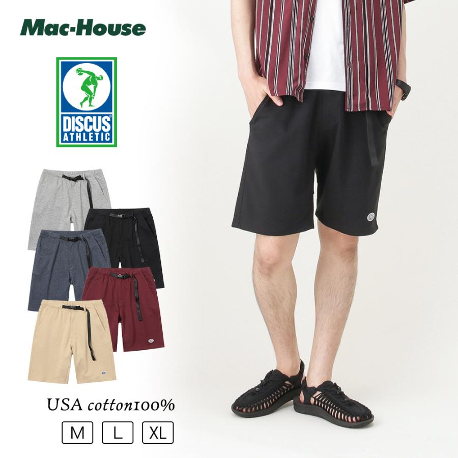 Discus ディスカス ハーフパンツ メンズ ショートパンツ スウェット 短パン 半パン 半ズボン Mac House マックハウス 通販 Paypayモール