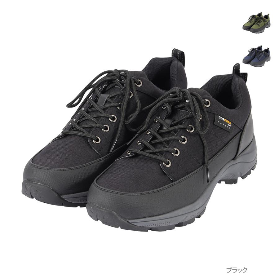トレッキングシューズ スニーカー 靴 くつ 登山 メンズ 撥水 アウトドア ブランドロゴ Mac House マックハウス 通販 Paypayモール