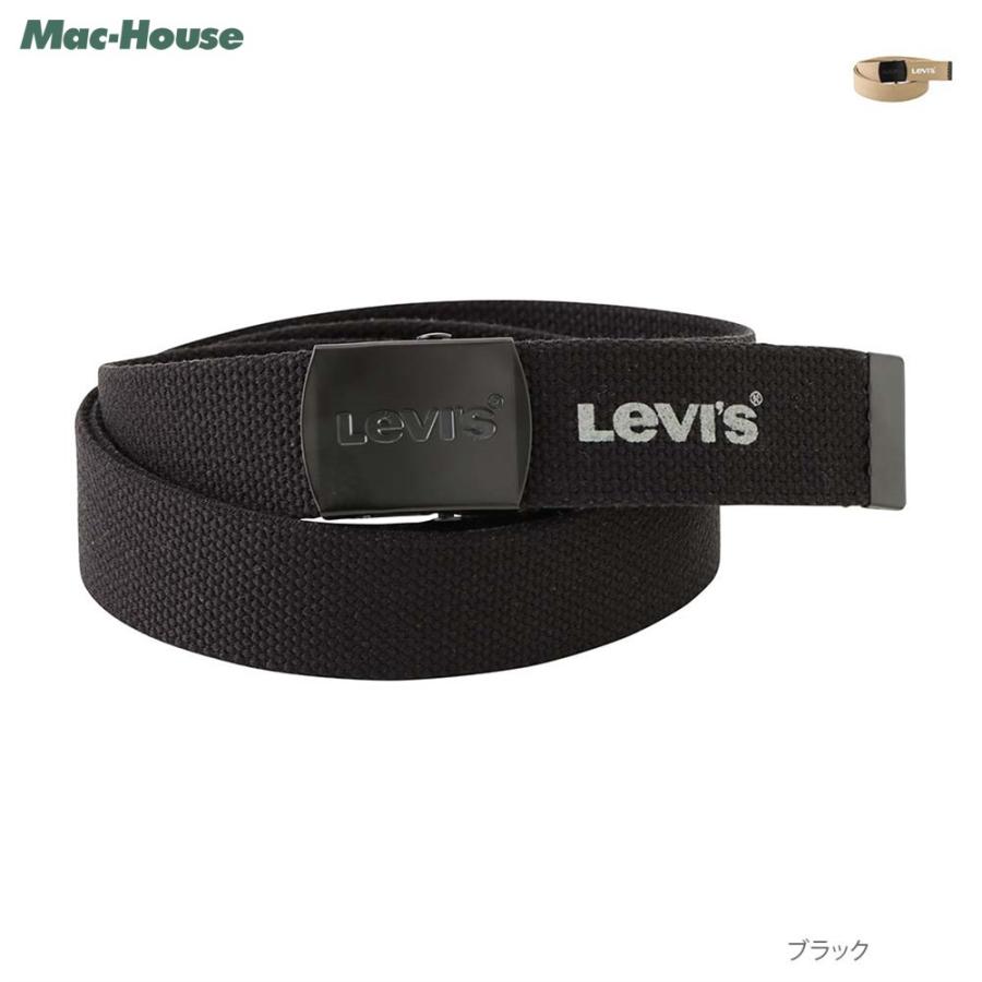 Levi