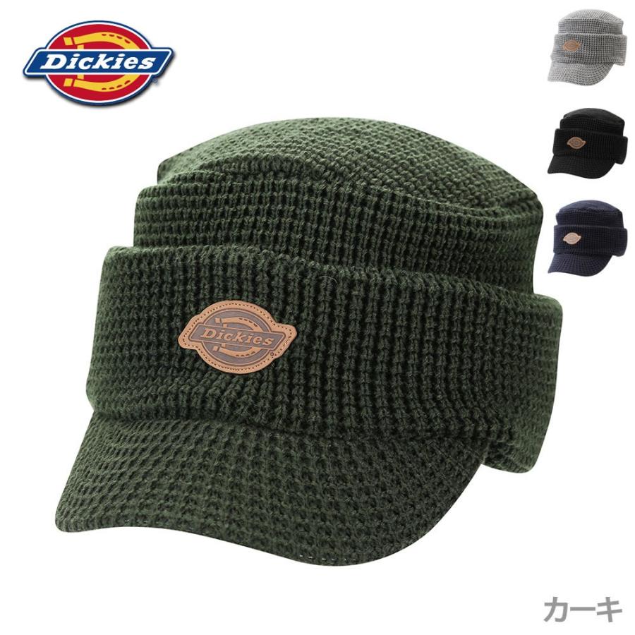 Dickies ディッキーズ ニット帽 帽子 キャップ メンズ ブランド ロゴ Mac House マックハウス 通販 Paypayモール