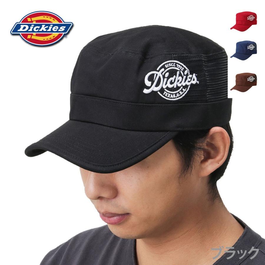Dickies ディッキーズ ワークキャップ 帽子 メッシュ キャップ メンズ キャップ帽 ロゴ Mac House マックハウス 通販 Paypayモール