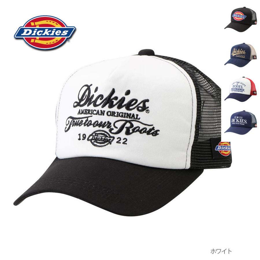 Dickies ディッキーズ メッシュキャップ 帽子 キャップ キャップ帽 メンズ メッシュ ブランドロゴ Mac House マックハウス 通販 Paypayモール
