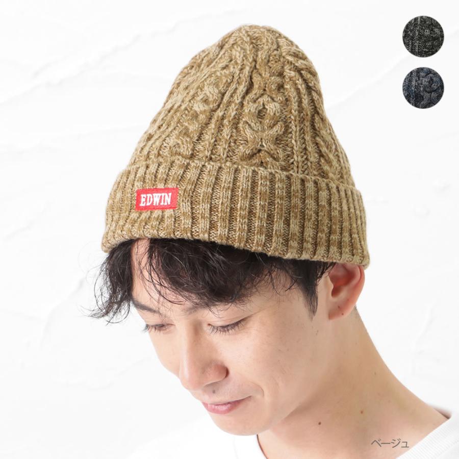 EDWIN（エドウィン） ニットキャップ ニット帽 ニットワッチ メンズ