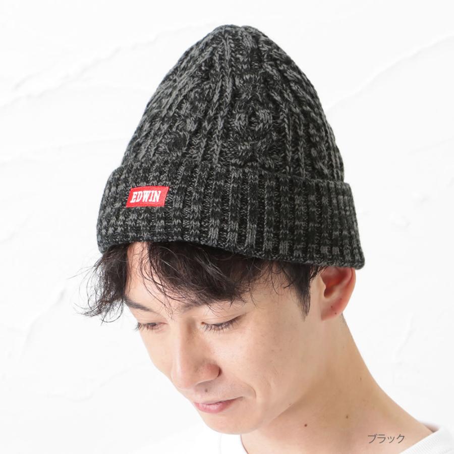 EDWIN（エドウィン） ニットキャップ ニット帽 ニットワッチ メンズ