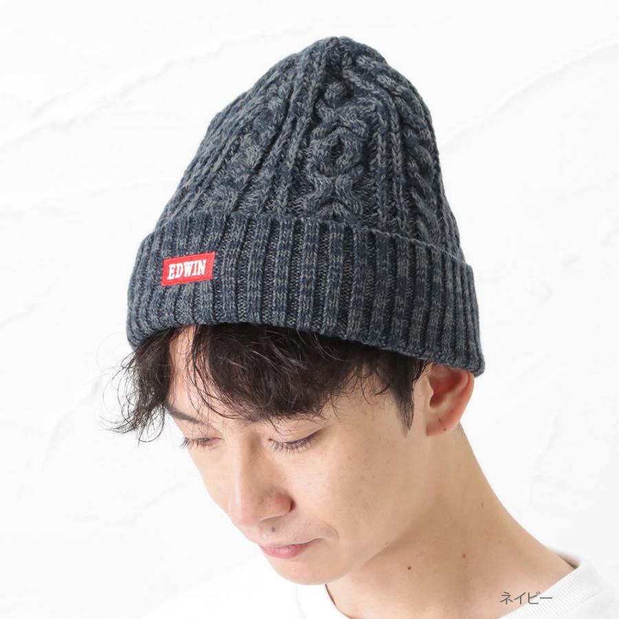 EDWIN（エドウィン） ニットキャップ ニット帽 ニットワッチ メンズ