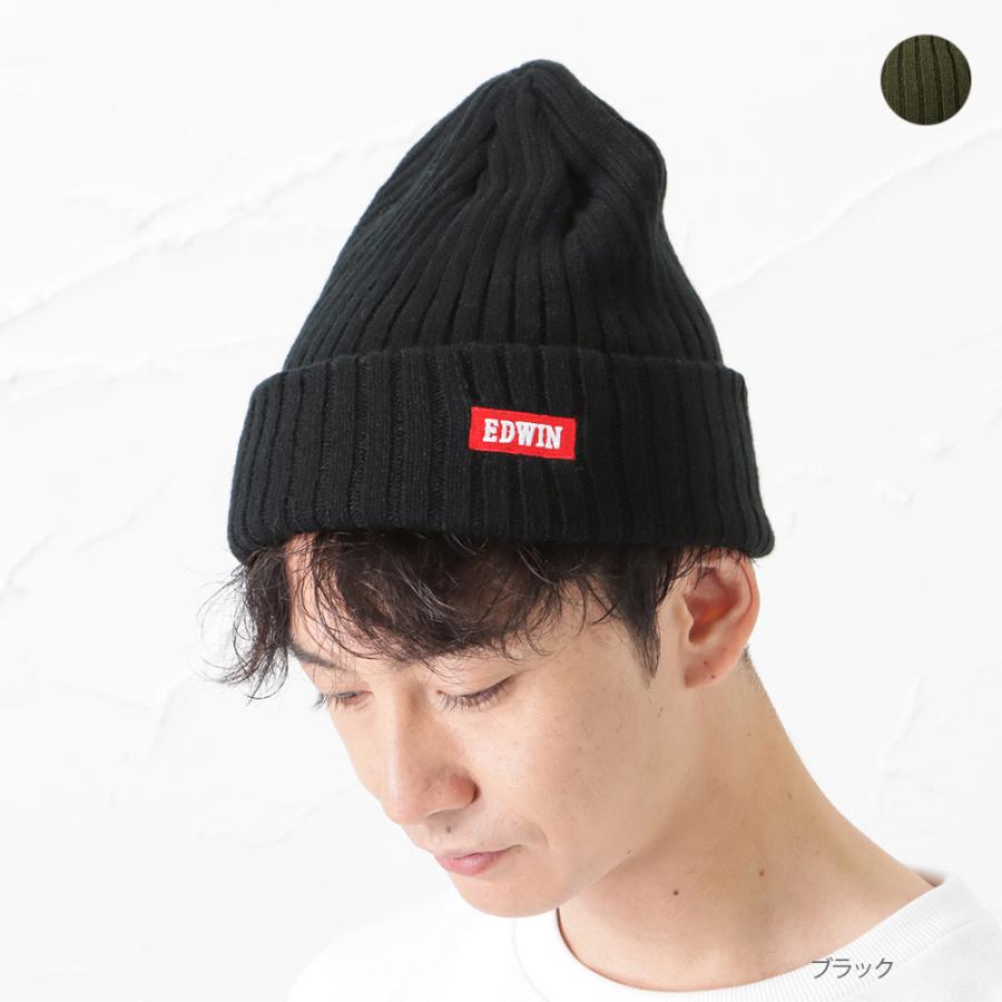 EDWIN（エドウィン） ニットキャップ ニット帽 ニットワッチ メンズ