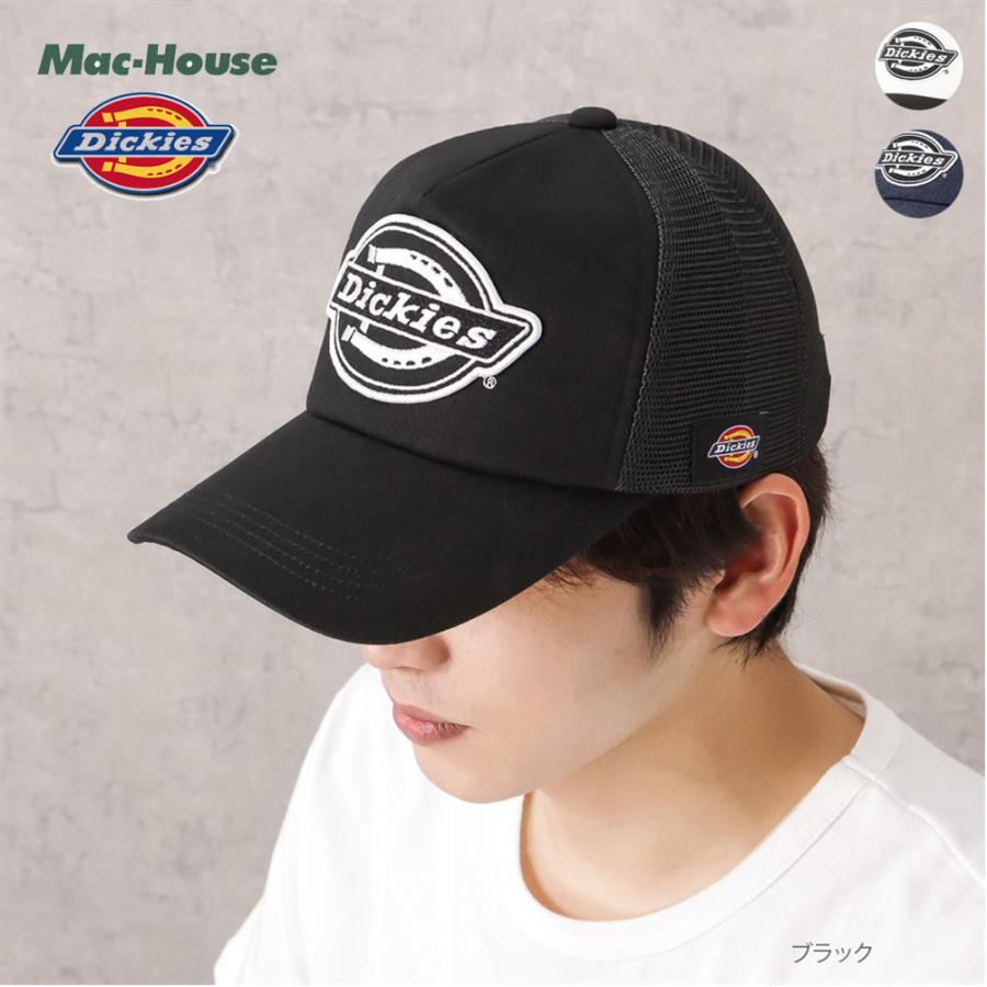 Dickies ディッキーズ メッシュキャップ 通気性 スナップバック サイズ