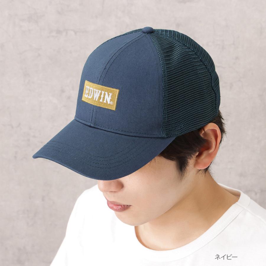 EDWIN（エドウィン） メッシュキャップ 通気性 スナップバック サイズ