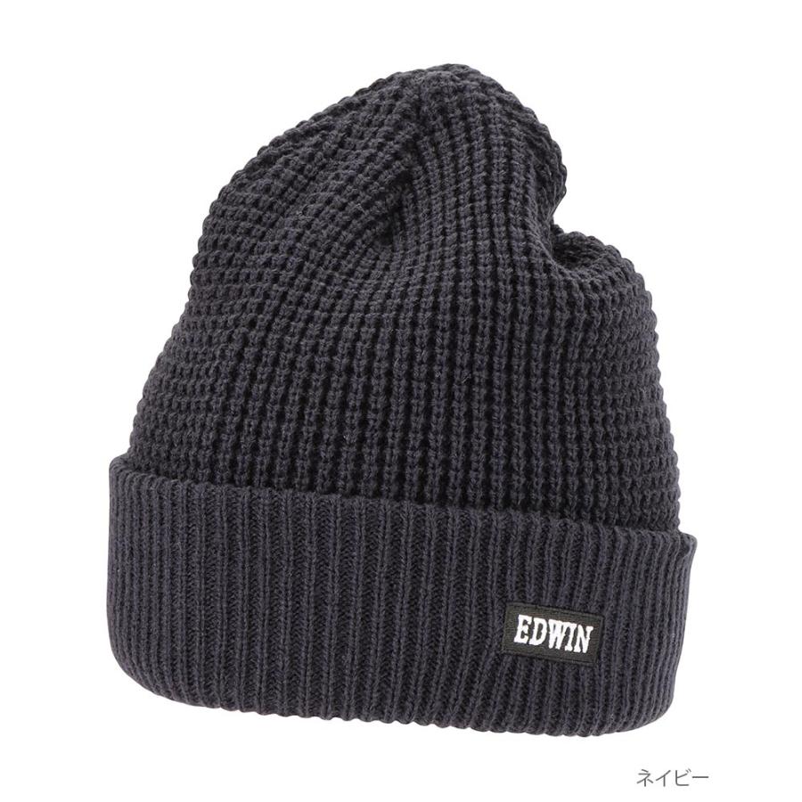 EDWIN エドウィン ニットキャップ メンズ 防寒 ワッフル編み リブ ロゴ 