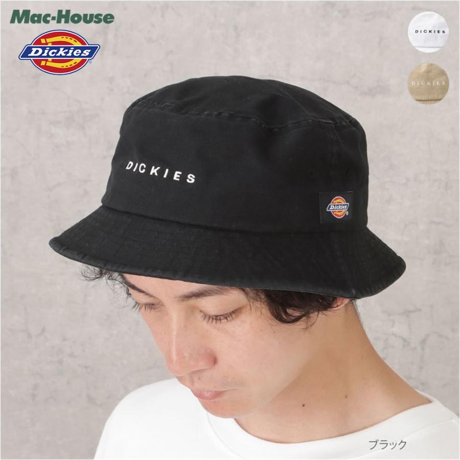 Dickies ディッキーズ バケットハット 綿100% メンズ コットン Dickies ディッキーズ バケットハット 綿100% メンズ コットン