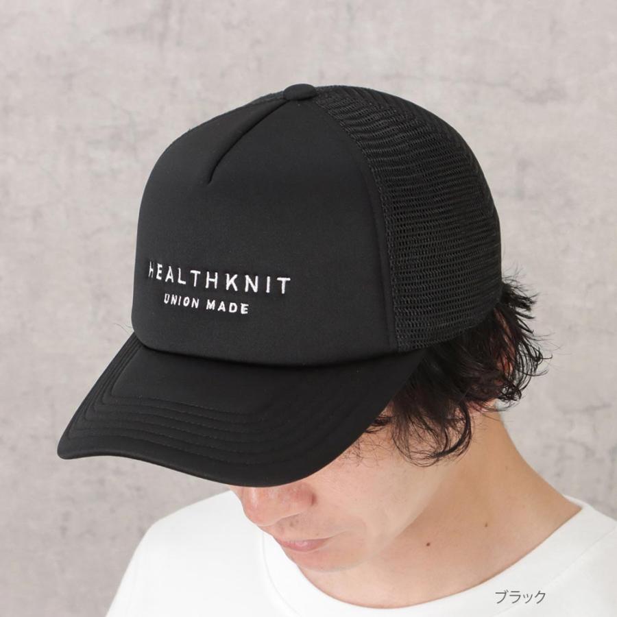 Healthknit メッシュキャップ メンズ スナップバック サイズ調整