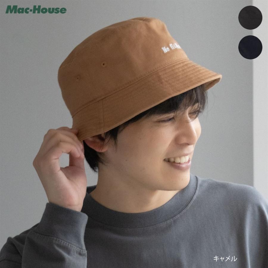 Healthknit（ヘルスニット） バケットハット メンズ 綿100％ コットン