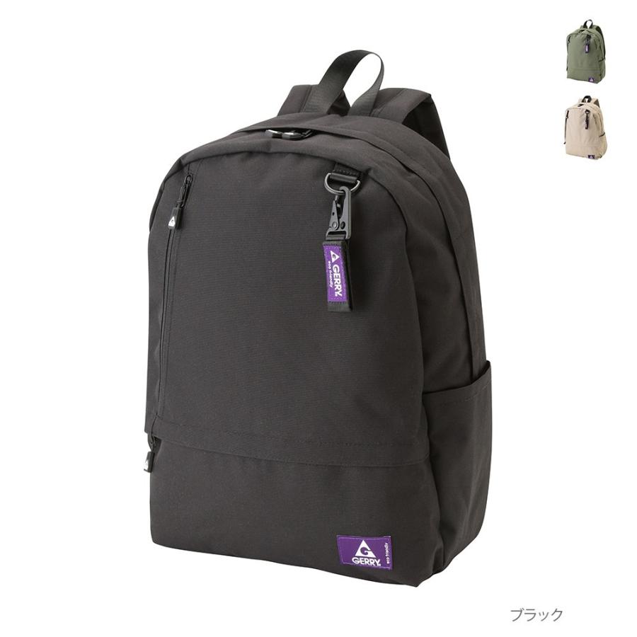 リュック リュックサック デイパック バックパック バッグ 鞄 かばん メンズ ブランドロゴ Mac House マックハウス 通販 Paypayモール