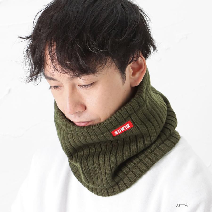 C.E CAV EMPT DISGUISE #3 ネックウォーマー C.E CAV EMPT DISGUISE #3 ネックウォーマー C.E CAV EMPT DISGUISE #3