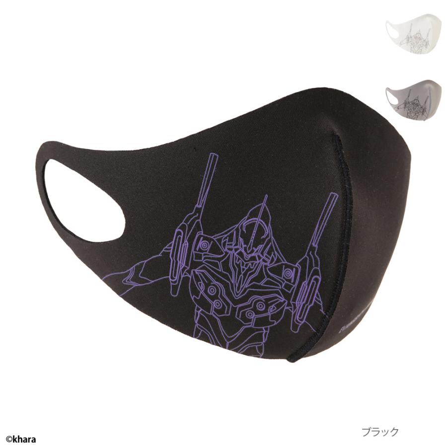 Evangelion エヴァンゲリオン 大人用 マスク ファッションマスク 1枚入り ネコポス対応 Mac House マックハウス 通販 Paypayモール