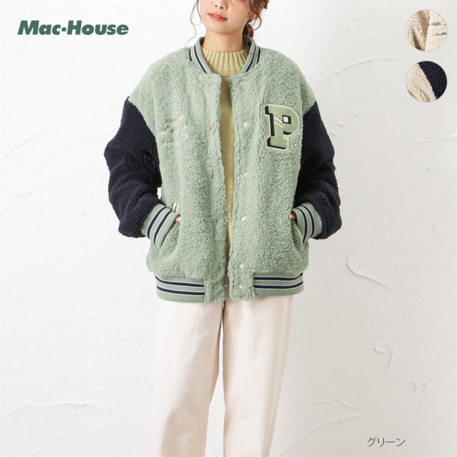 POWER TO THE PEOPLE（パワートゥーザピープル） ボアジャケット