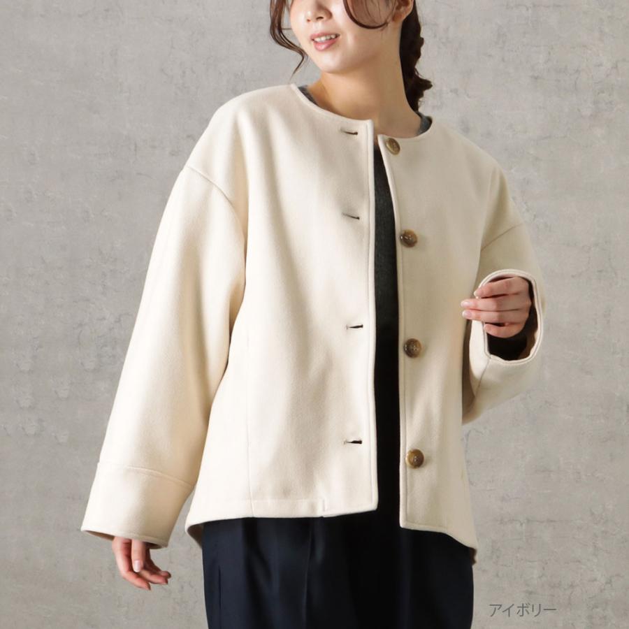 【美品】yori ノーカラーウールコート　アイボリー 中古・古着通販】YORI (ヨリ) ウールノーカラーコート ベージュ