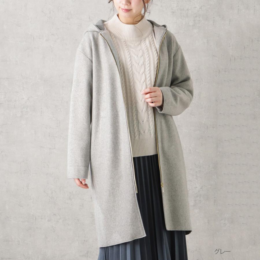 [美品]M’SGRACY フーデッドロングコート フリル ダブルジップ 38 M'S GRACY（ジャケット/アウター）のフリマアイテム一覧