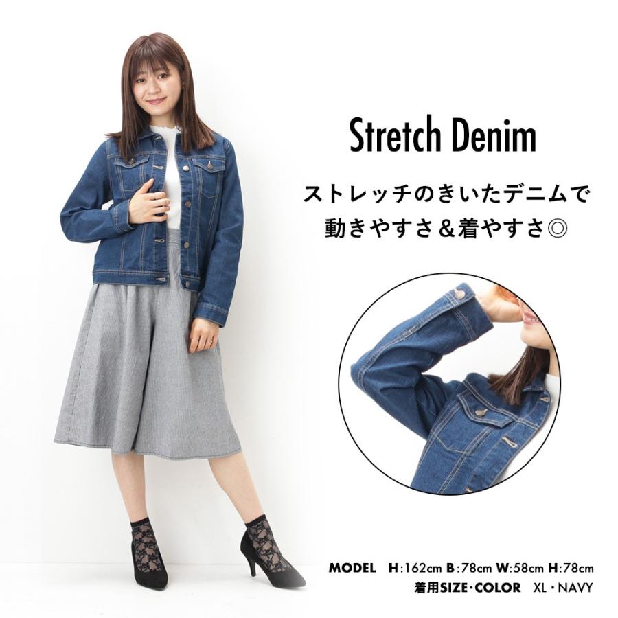 デニムジャケット レディース デニム Gジャン ストレッチ ジージャン カジュアル ライトアウター 春 Mac House マックハウス 通販 Paypayモール