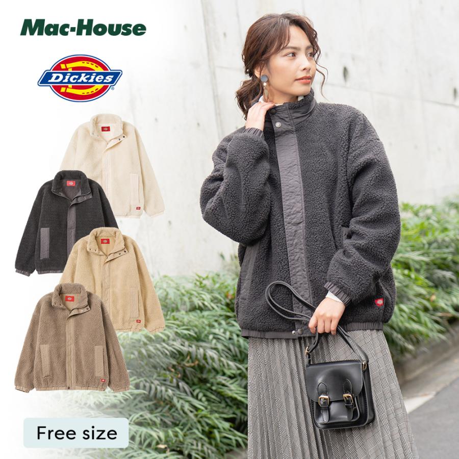 Dickies ディッキーズ ボアブルゾン レディース 裏フリース スタンドカラー 無地 ワンポイント ロゴ アウター Mac House マックハウス 通販 Paypayモール