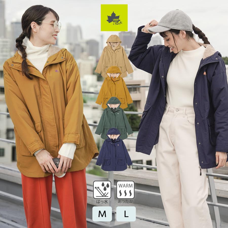 LOGOS（ロゴス） LOGOS PARK パーク マウンテンパーカー レディース 撥