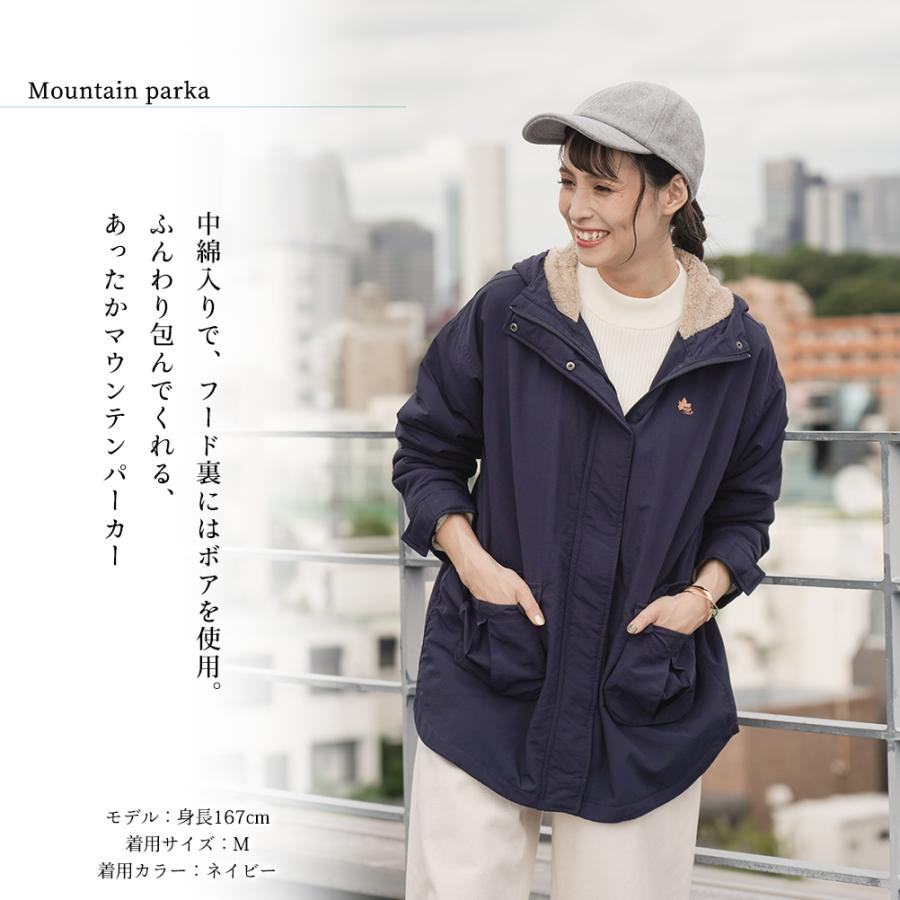 LOGOS（ロゴス） LOGOS PARK パーク マウンテンパーカー レディース 撥