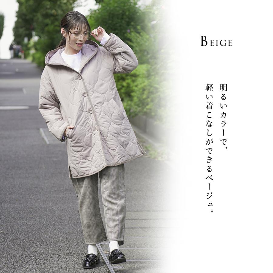 SALE極美品✨INED 2024AW コンビキルティングコート ネイビー 9号