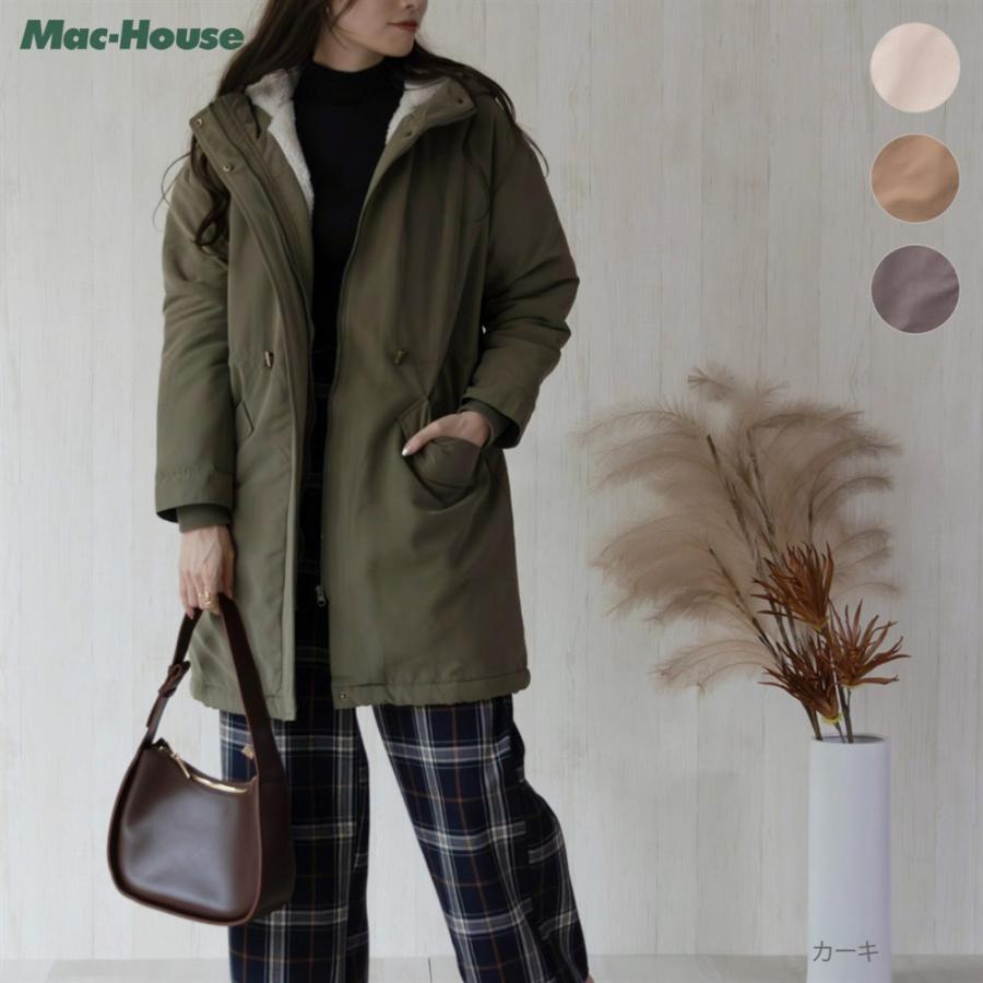 モッズコート レディース 撥水 軽量ボア 裏ボア ウエスト紐 アウター  