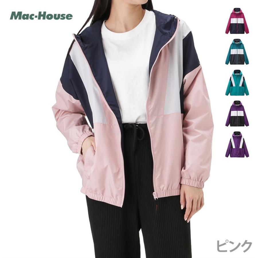 ウィンドブレーカー パーカー ジャケット レディース マウンテンパーカー 撥水 ライトアウター 春 Mac House マックハウス 通販 Paypayモール