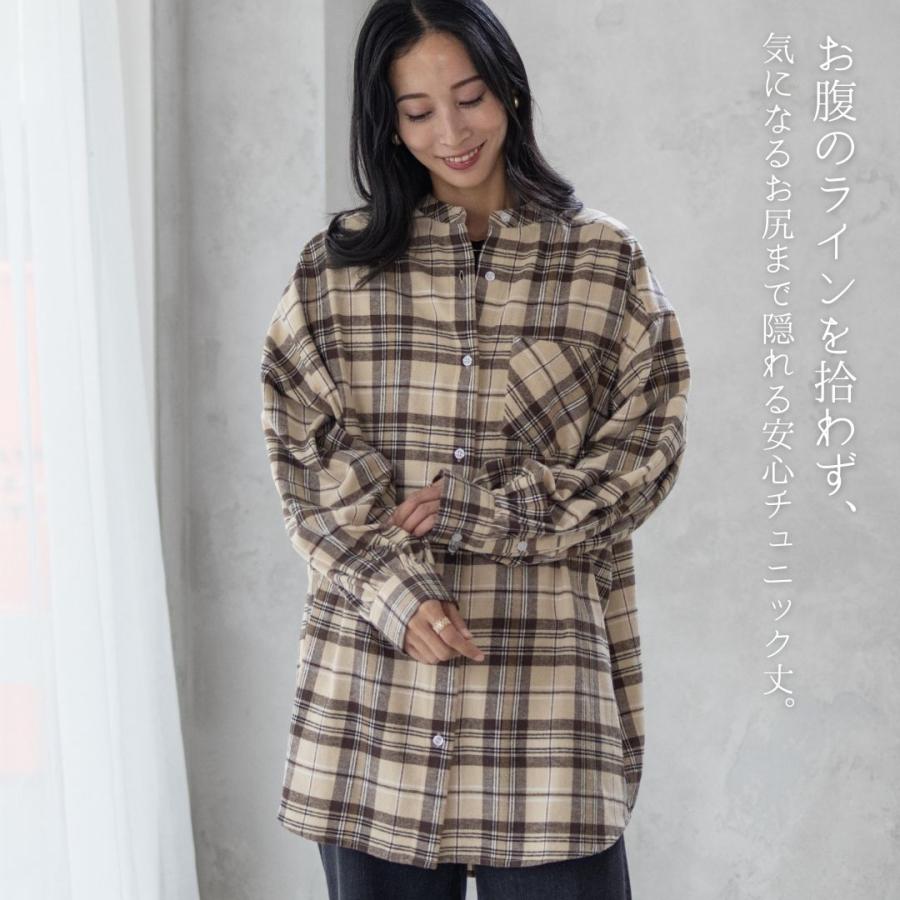 新品タグ付き　定価4.6万　ドッキング　チュニック　チェック　長袖 新品タグ付き 定価4.6万 ドッキング チュニック チェック 長袖