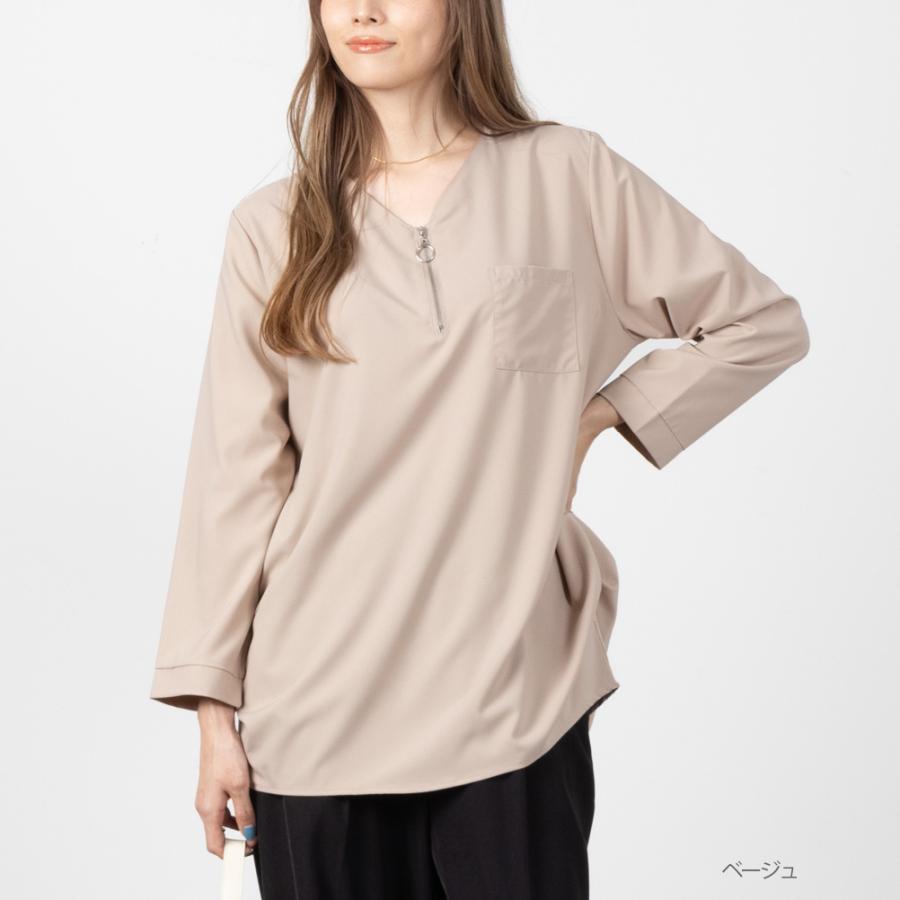 マキマロ ベージュ長袖ブラウス 長袖 ブラウス レディース 春 秋 冬