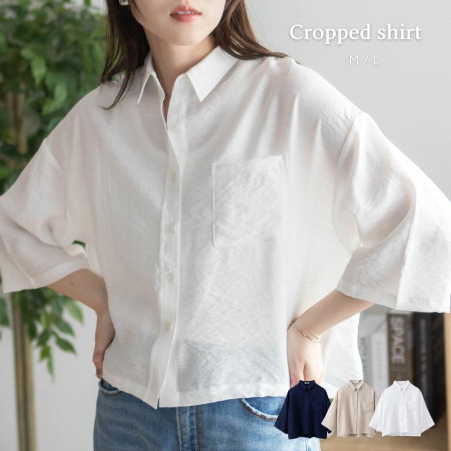 NAVY シャツ ブラウス レディース 半袖 七分袖 ショート丈 無地