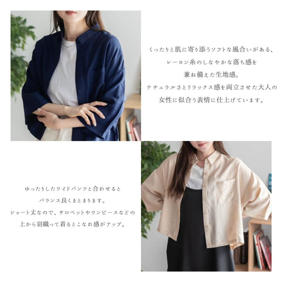 NAVY シャツ ブラウス レディース 半袖 七分袖 ショート丈 無地