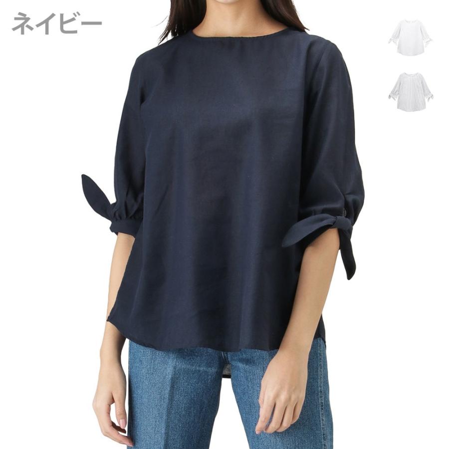 Free Nature フリーネイチャー ノーカラー袖リボンブラウス mh レディース Mac House マックハウス 通販 Paypayモール