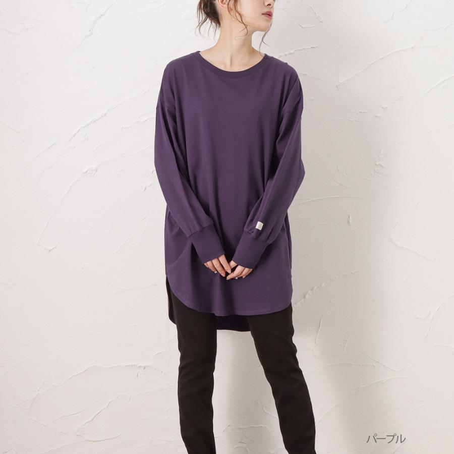 C17（シーセブンティーン） 長袖Tシャツ レディース 綿100％ ロンT