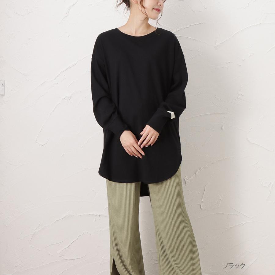 C17（シーセブンティーン） 長袖Tシャツ レディース 綿100％ ロンT