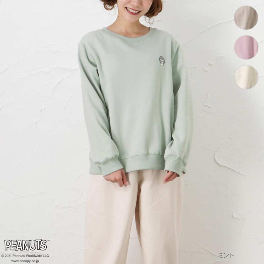 Peanuts Snoopy ピーナッツ スヌーピー トレーナー スウェット レディース 裏起毛 トップス Mac House マックハウス 通販 Yahoo ショッピング