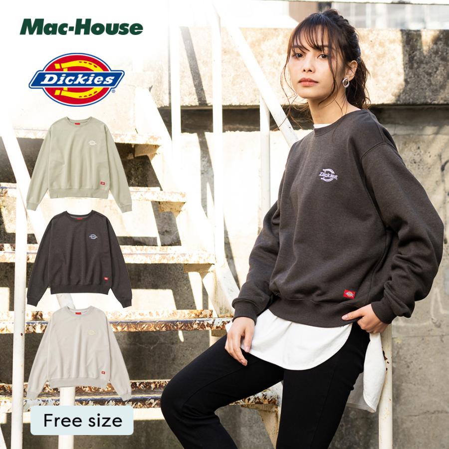 Dickies ディッキーズ トレーナー レディース 無地 袖口リブ 通気性 長袖 プルオーバー ブランドロゴ 刺繍 スウェット ブランド 人気 トップス Mac House マックハウス 通販 Yahoo ショッピング