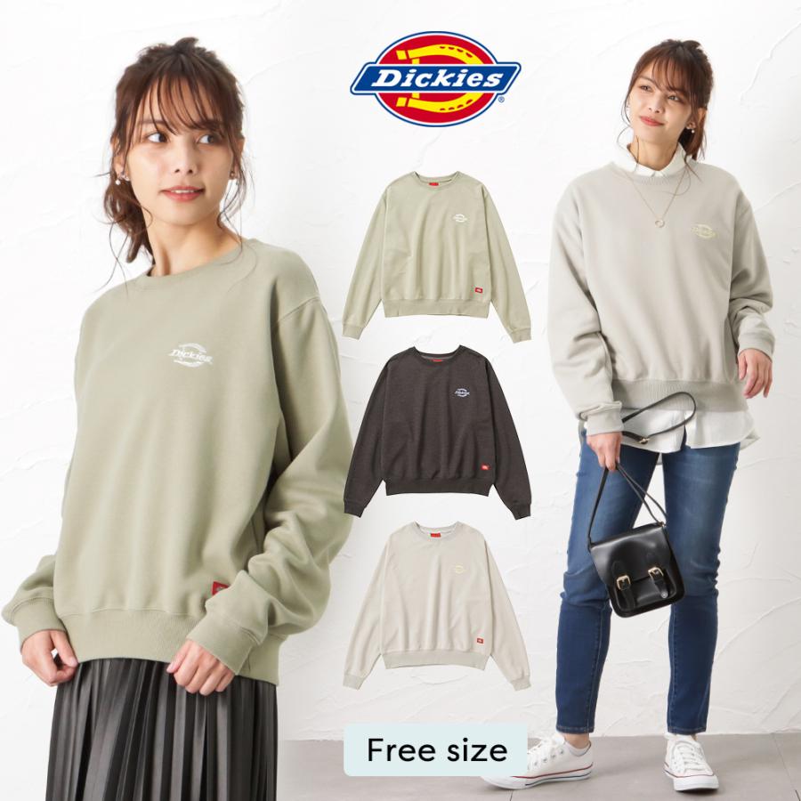 Dickies ディッキーズ トレーナー レディース 無地 袖口リブ 通気性 長袖 プルオーバー ブランドロゴ 刺繍 スウェット ブランド 人気 トップス Mac House マックハウス 通販 Yahoo ショッピング