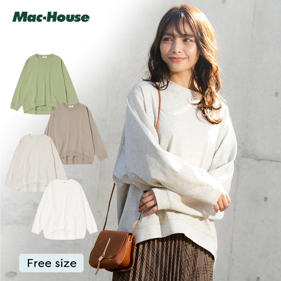 長袖tシャツ レディース 綿100 オーガニックコットン ドルマンスリーブ 無地 プルオーバー カットソー ロンt トップス ネコポス対応 Mac House マックハウス 通販 Paypayモール