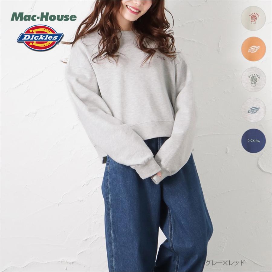 Dickies ディッキーズ トレーナー レディース 綿100 ショート丈 プルオーバー ゆったり ロゴ バックプリント スウェット ブランド 人気 トップス Mac House マックハウス 通販 Paypayモール