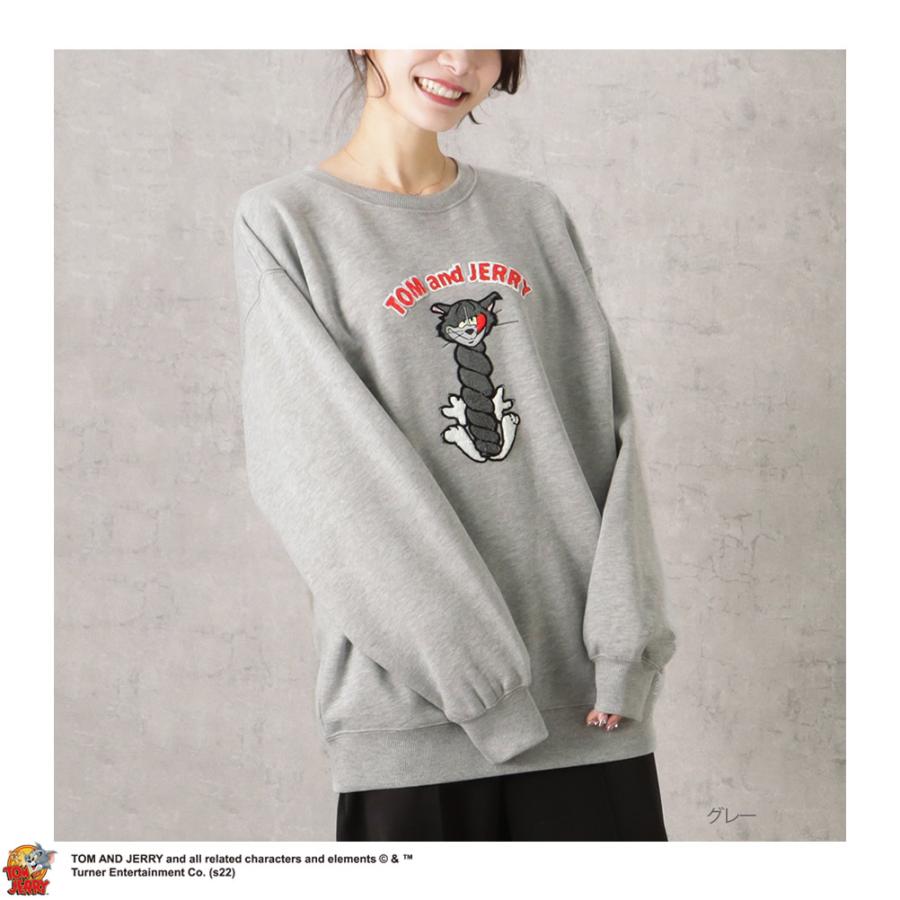 Tom and Jerry トムとジェリー トレーナー スウェット 裏起毛