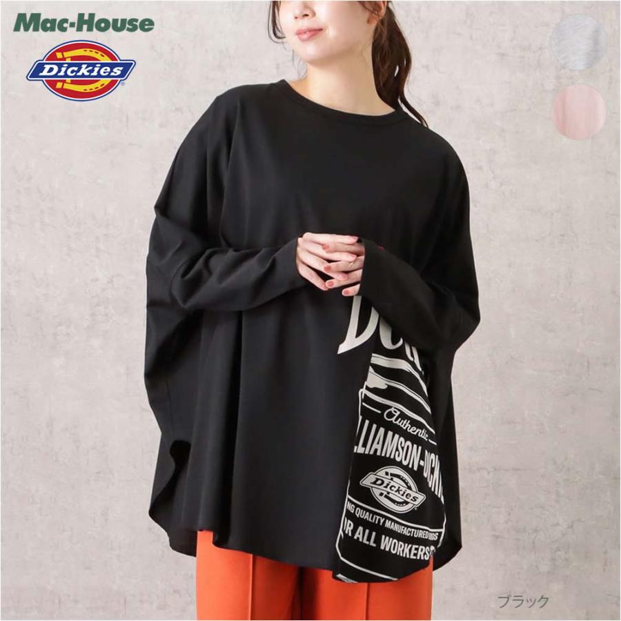 Dickies（ディッキーズ） ポンチョ レディース ラウンドヘム プリント